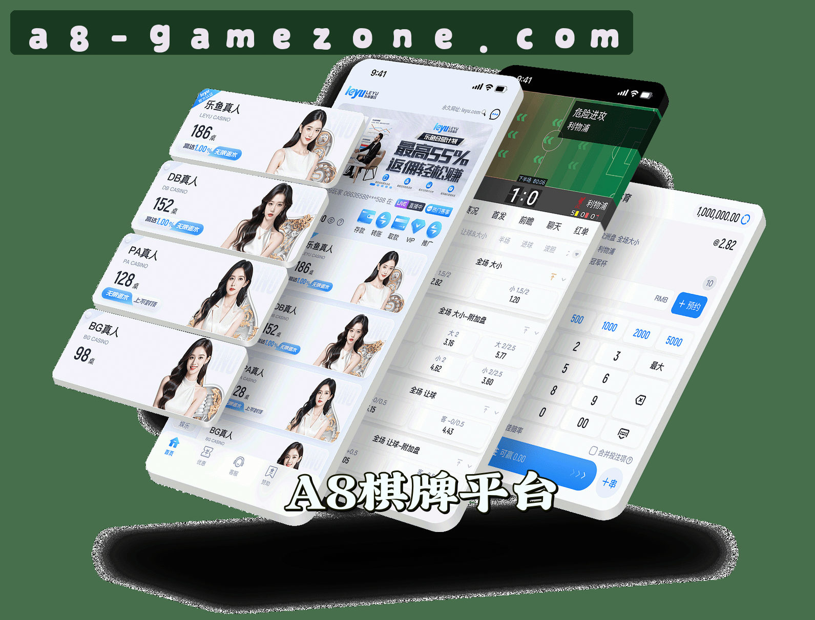 关于我们