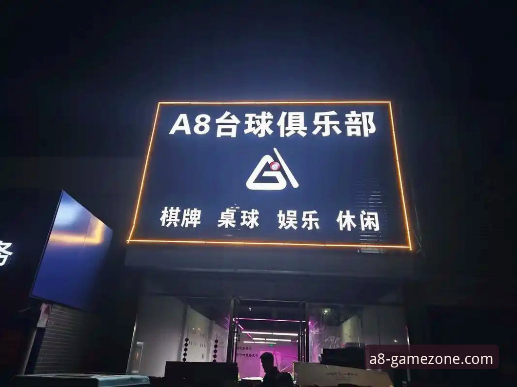 A88棋牌怎么注册安全吗 蒋林静10米台夺冠全记录——A8棋牌平台赛事体验深度评测