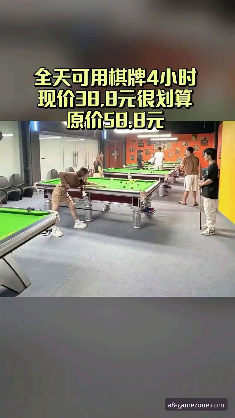 A88棋牌登录教程 A88棋牌登录教程深度评测:从入口选择到实战体验的全方位解析